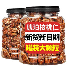 ��؛��������ʴ�Ƭ�����ִ�500g�����b��ʳ�Թ��ɹ���؛���eʳƷ