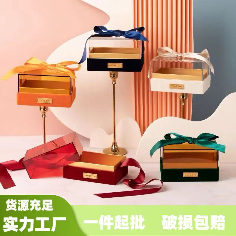 透明亚克力正方形礼盒丝带手提喜糖盒伴娘伴手礼商务礼包 装盒大