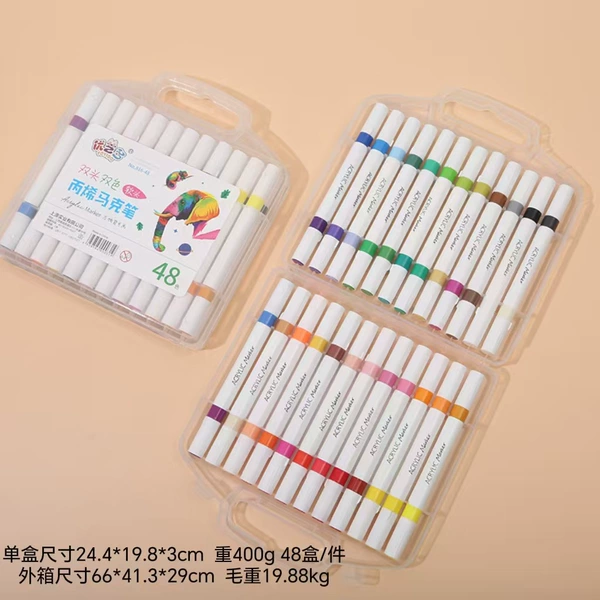 Two-color, 48 colors