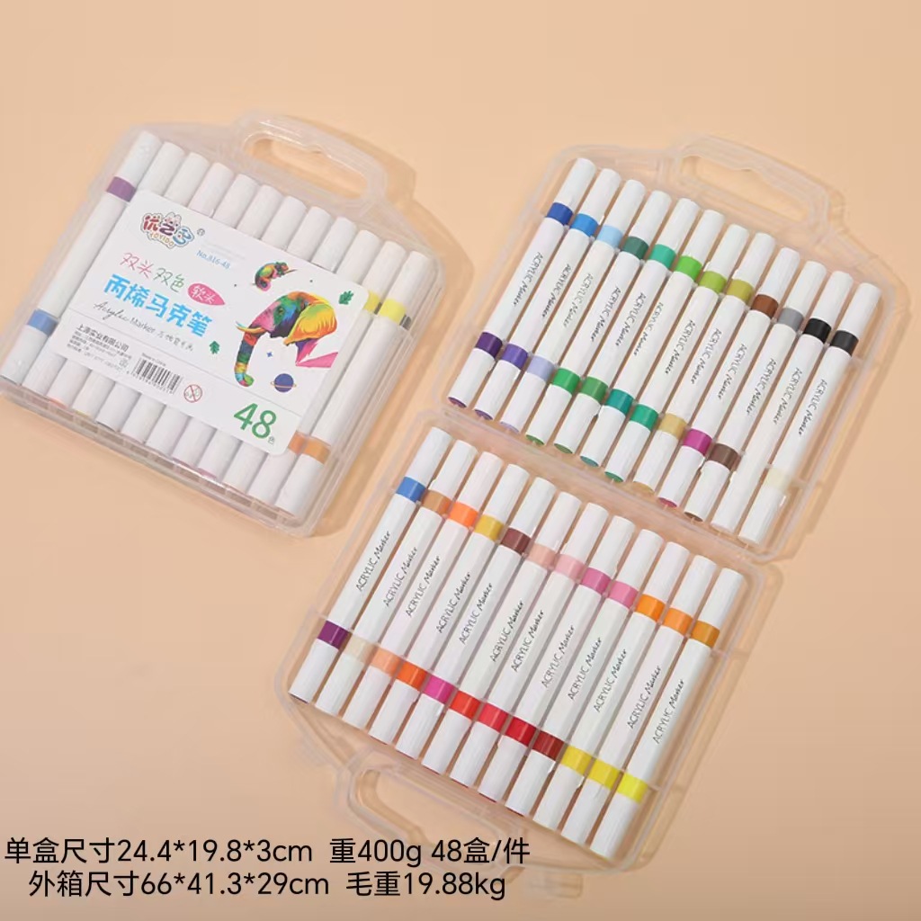 Marcador de acrílico 96 color blando impermeable papel plegable color pintor especial 72 color acuarela transfronteriza