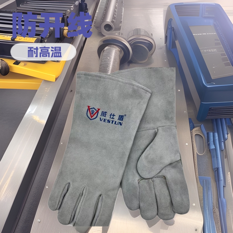 焊工手套威仕盾 J-1649L牛二层皮电焊手套厂家批发劳保防护隔热