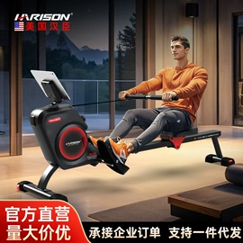 其他健身器材;健身车;椭圆机