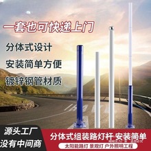 ·�����U�O�ؗU���wʽƴ�ӟ��U�ΗU6��8����\�U�U�ɶ��F�U�ӆΗU