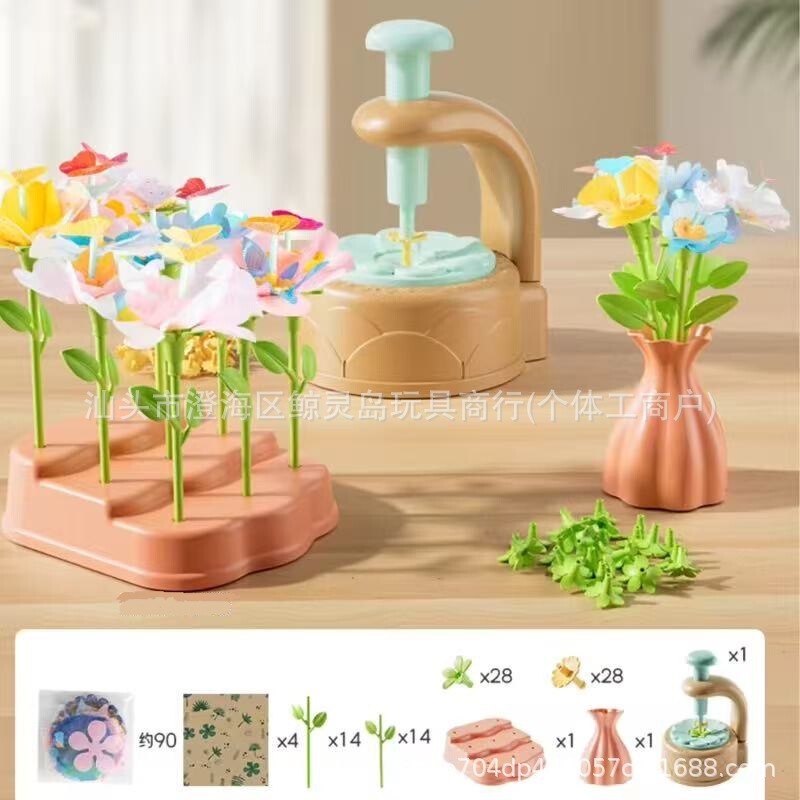 跨境DIY花朵制作机花束压花机手工工艺布艺女孩插花仿真玩具套装|undefined