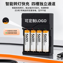 ���R��늳�5̖��7̖������β۪���AA/AAA���늳س������ӡLOGO