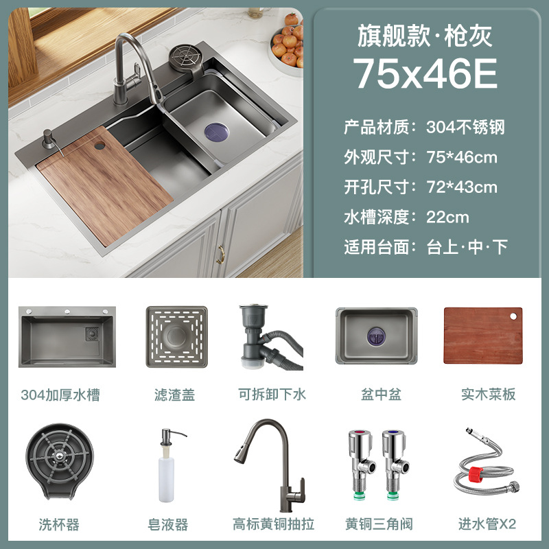 Feiyu cascada fregadero grande cocina de una sola ranura de acero inoxidable 304 hecho a mano de verduras lavabo fregadero bajo encimera cuenca hogar