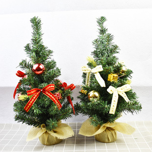 С�鲼�}�Q��С���}�Q��С�[��40cm���նYƷ���}�Q���bF؛���l