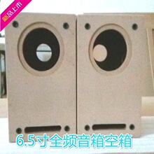 �F؛�ṩ6.5���Ԍm ȫ�l ��܇ͬ�S���� ��������������w