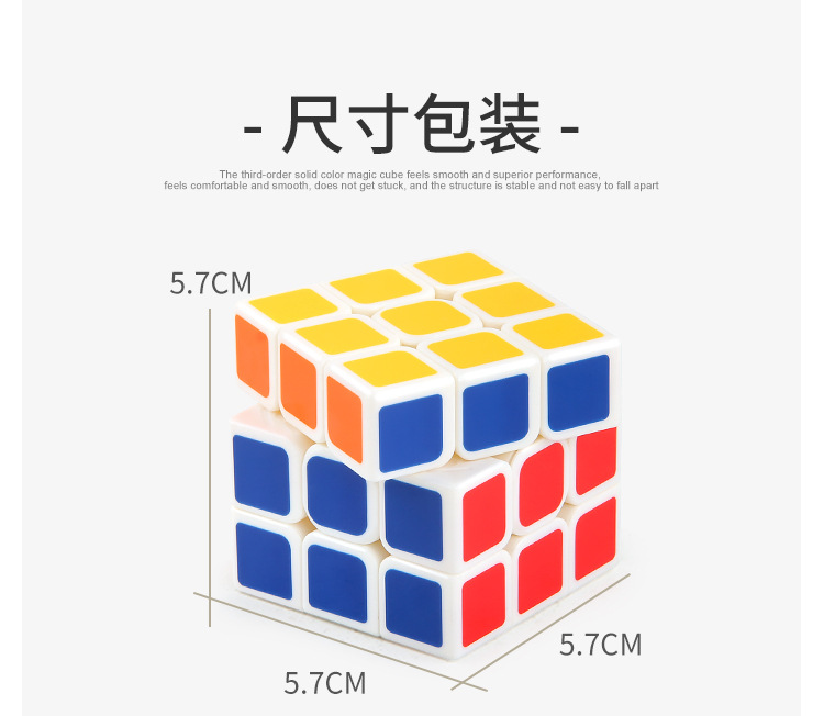 详情_07.jpg?x-oss-process=image/format,png