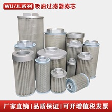 WUҺ���������^�V��MF-06�Vо���P䓞V�WJL-08�V�����ͱ�160