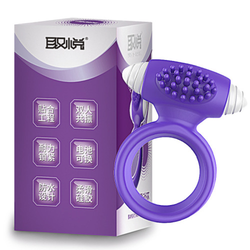 Pleasing vibrating ring, vibrating semen locking ring for men and women, wholesale of adult sex products
