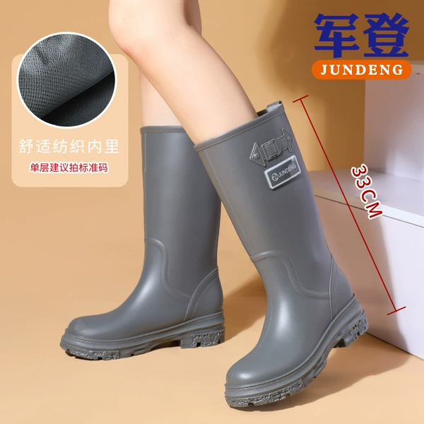 912 Female Gao (Gray)