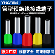 �����A�^���Ӿ�����VE1512�o������䉺0508������6012�~�Wʽ