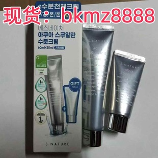 �羳��Ʒ�n������ȻSNATURE��������˪60ml+30ml���A�aˮ�����̝�