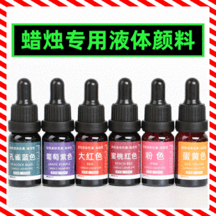 �ֹ�Ϟ�Tɫ��ɫ��Ⱦ����޹Ϟ�Tdiy����Ϟ�T��ό���Һ�w�ߝ�s