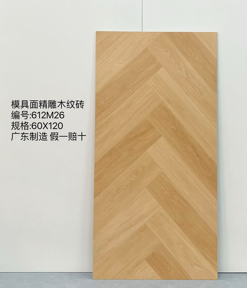 详情图