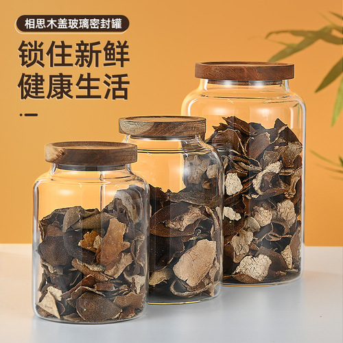 High borosilicate glass display bottle tea sealed tank household transparent grain storage tea large capacity tangerine peel storage tank