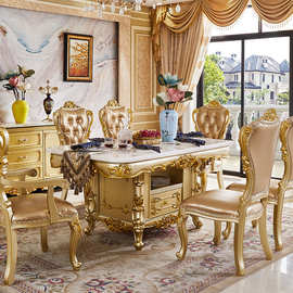欧式长方形餐桌大理石桌子家用奢华饭桌豪华一桌六椅长桌方形实木