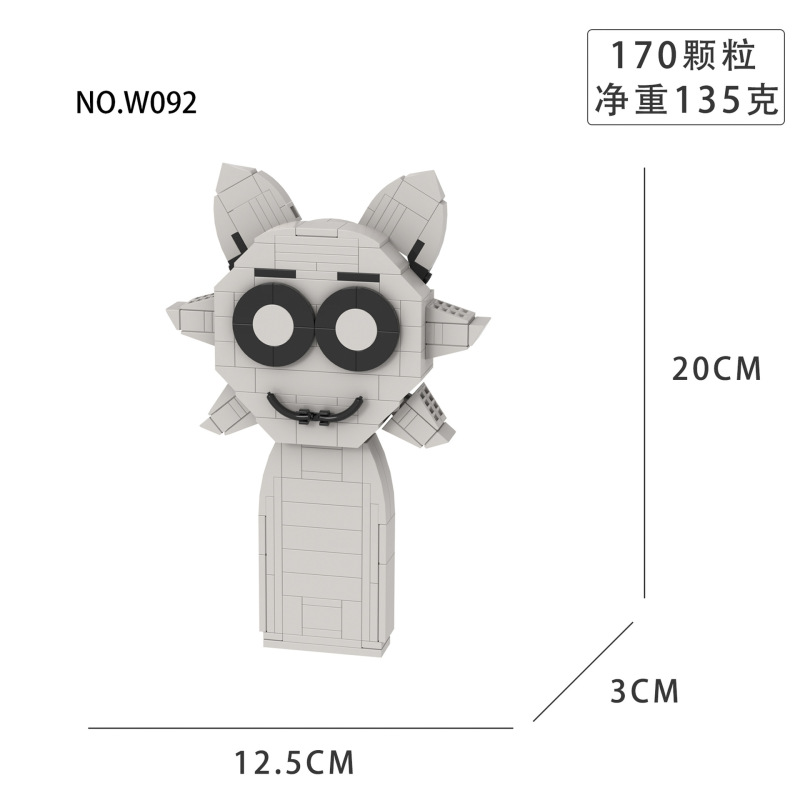 国境を越えた新商品のリズムボックスの手作りゲームの周辺モデルの置物|undefined