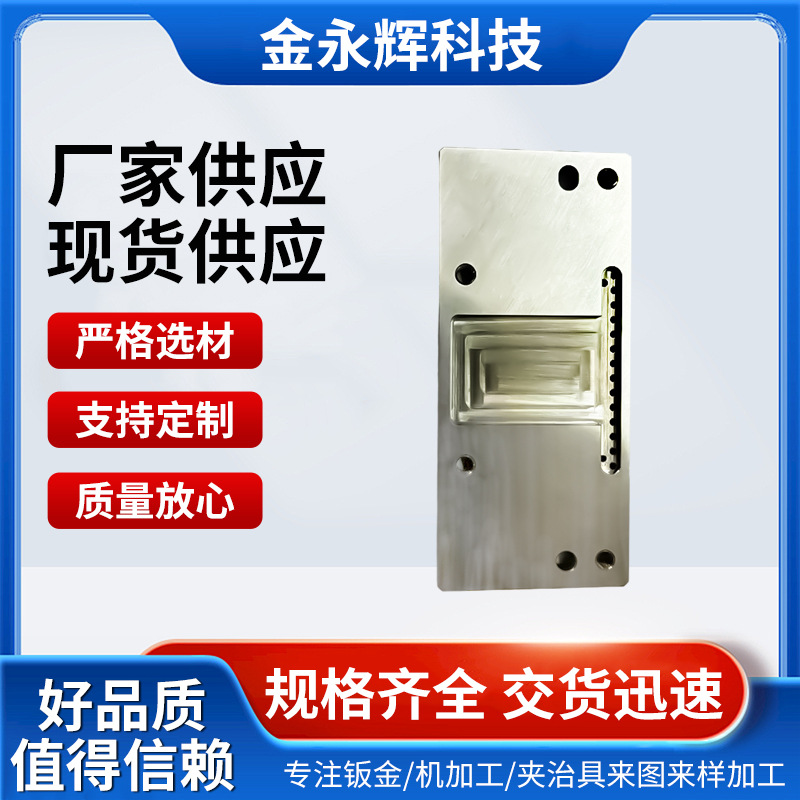 厂家供应304不锈钢器械零配件加工 零件cnc加工 精密五金车床