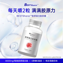 BESTSharerzԭܛMõȡQVCzǹ