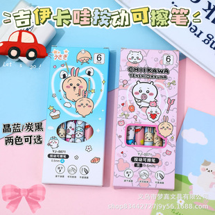 ���ɐۼ������۰��ӿɲ��P̿�ھ��{ɫST�^�ٸ�ĥ�ײ���ɲ�ˢ�}�P