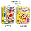 Crayon Xiaoxin