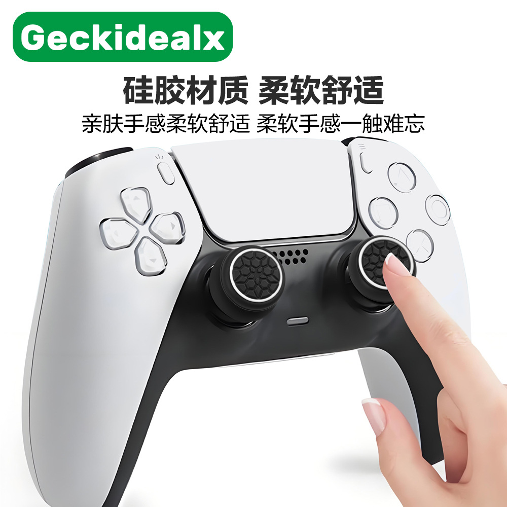 Juego de 6 Fundas para Joystick de Control PS5, Fundas de Silicona para Joystick de PS4, Fundas para Joystick de SWITCH PRO, Fundas para Botones de Xbox