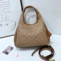 Presbyopia brown e gift box packaging