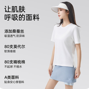 ���l��Ī�����ޡ��������T��Ů��A�80֧�����޴���w������Ů