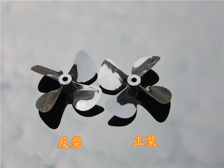 高硬度四叶桨 PC四叶全浸螺旋桨 多规格 打窝船模船桨 树脂超硬桨-阿里巴巴
