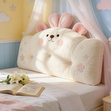 ��ͨ���^ܛ�������|��ͯ�����ןo���^Ů������2026�¿��ײ����