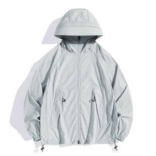 Mountain Lightweight Quick-drying Sunscreen Clothing for Men and Women Summer Outdoor Anti-ultraviolet Breathable Sunscreen Clothing Coat Trendy