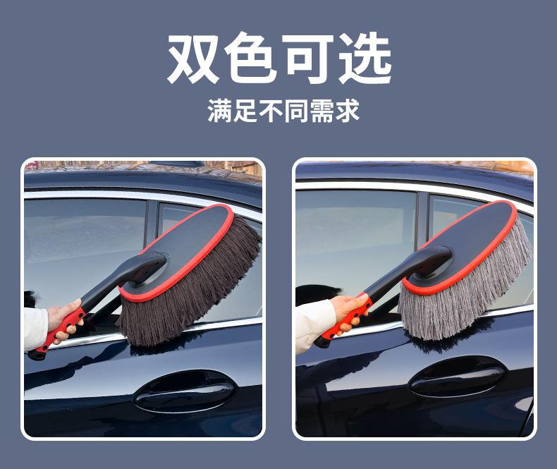 Car Steering Wheel Pure Cotton Wax Duster, Dust Removal Brush, Rotating Wax Duster, Car Cleaning Set, Car Cleaning Supplies