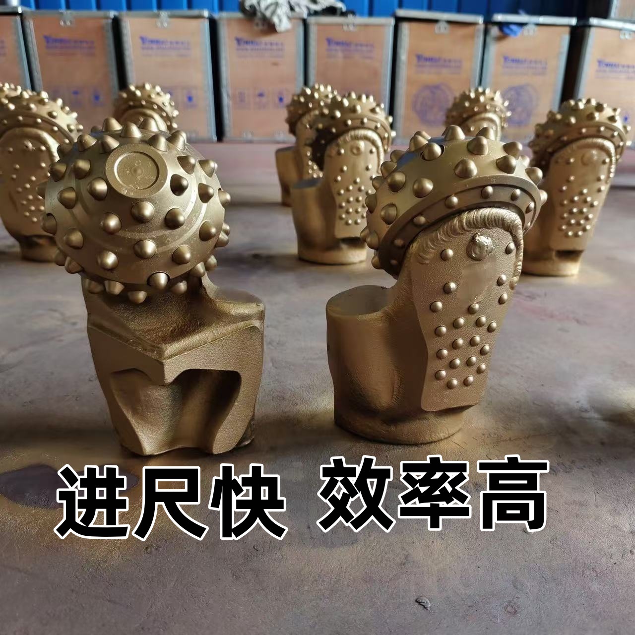 银海钻头厂家供应 8.5寸硬质合金牙轮掌片 YH-Y50-637侧钻硬质王