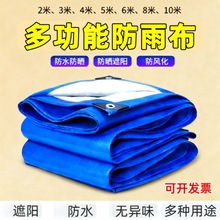 ���l�{�׷�ˮ��������ĥ����ϩpe�񲼏S�ґ���؛܇؛�����w�겼