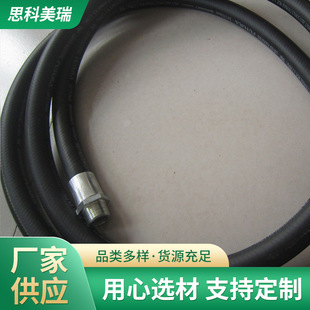 Factory Direct supply horse brand gasoline and diesel fuel rubber hose FLEXSTEEL steel wire woven oil-resistant rubber hose wholesale