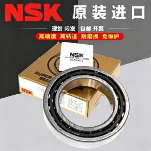 �ձ�ԭ�bNSK�ǽ��|7015 7016 7017 7018 7020 7022CTYNSULP4 P5