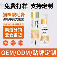 ����؈�乷����ë�����b120gȥë���׌�����o�cθ��ë��I�B��