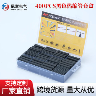 �羳؛Դ400pcs��ɫ���b��ȼ��s�ܟ�s�����b���b/���b �S�ҟ���