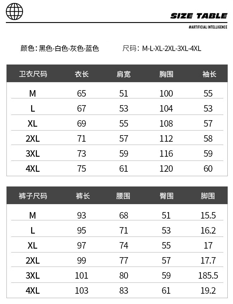 X-蓝色-拷贝_06.jpg O1CN01Ha0vwS1FLlQH2pPvU_!!2214312460471-0-cib.jpg?sign=357958_MzQyNzU2OTc4