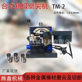 其他行业专用;其他五金工具;其他工程机械