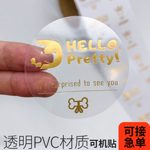 ӡˢ�S��zhi  �˺� ͸��logo���٠C�����N�� ��zuo�����z��