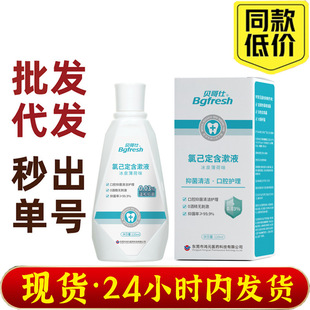 ؐ�������Ѷ�����Һ120ml�����g���ÿ�ǻ�o����yƿ�bһ�����l