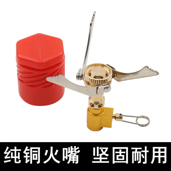 Integrated furnace factory direct sales zyzy mountaineering team fierce fire outdoor stove picnic stove head camping gas single
