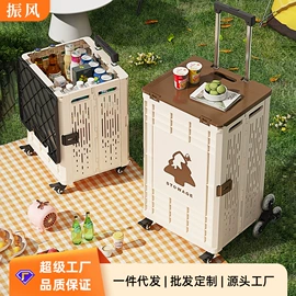 收纳箱;收纳盒;收纳柜