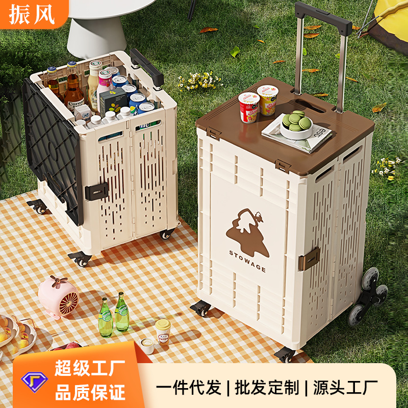 Foldable Shopping Cart for Groceries, New Ultra-Light Portable Folding Shopping Cart, Handcart for Picking up Express Delivery