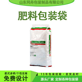�S���N�۴���Ԫ��ˮ�ܷ�25kg���b��10kg������ӡˢ������