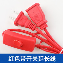 ��о�Դ���L���������\����T̨���׼tɫ���^���L�����_�P�Դ��