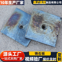 �S�ҿ羳�Tʯ�� ú�}���ς}��ۃ��r�幤�������x�G��΢���Tʯ��